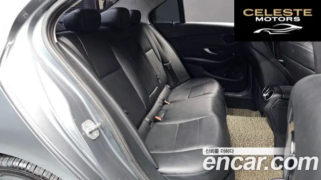 MERCEDES BENZ C-Classe W205 C200 2019 — photo 12 sur 20