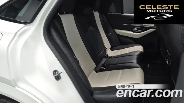 MERCEDES BENZ GLE-Classe W167 GLE400d 4MATIC Coupé 2022 — photo 10 sur 20