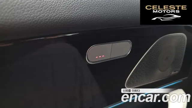 MERCEDES BENZ GLE-Classe W167 GLE400d 4MATIC Coupé 2022 — photo 18 sur 20