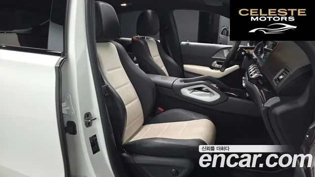 MERCEDES BENZ GLE-Classe W167 GLE400d 4MATIC Coupé 2022 — photo 9 sur 20
