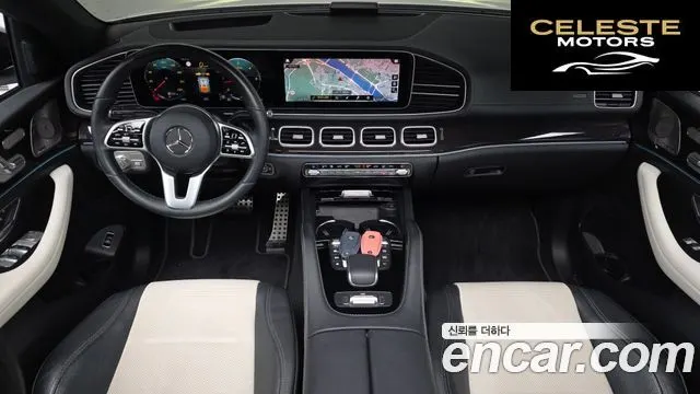 MERCEDES BENZ GLE-Classe W167 GLE400d 4MATIC Coupé 2022 — photo 6 sur 20