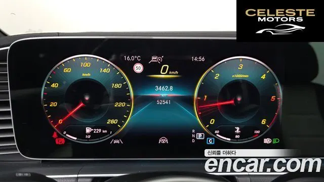MERCEDES BENZ GLE-Classe W167 GLE400d 4MATIC Coupé 2022 — photo 7 sur 20