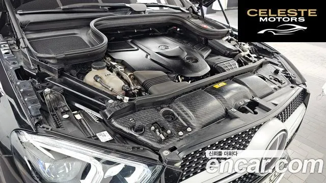 MERCEDES BENZ GLE-Classe W167 GLE400d 4MATIC Coupé 2023 — photo 5 sur 20