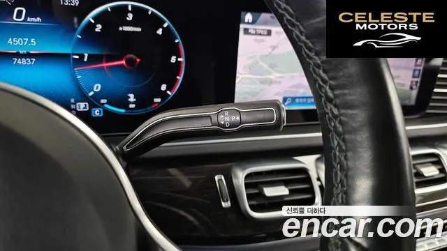 MERCEDES BENZ GLE-Classe W167 GLE400d 4MATIC Coupé 2023 — photo 8 sur 20