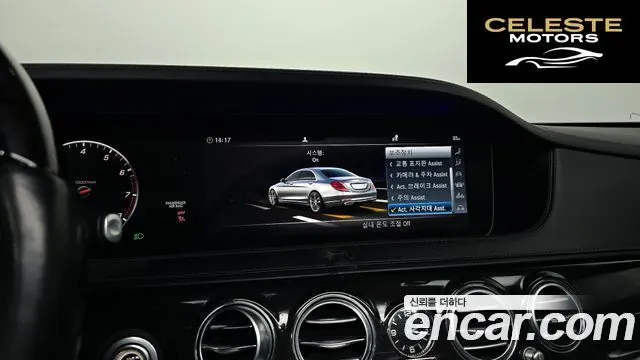 MERCEDES BENZ S-Classe W222 S350L 2019 — photo 15 sur 20