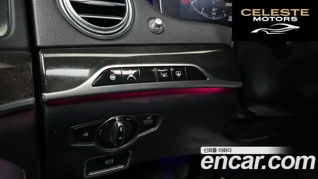 MERCEDES BENZ S-Classe W222 S350L 2019 — photo 17 sur 20