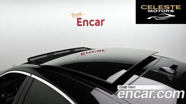 MERCEDES BENZ S-Classe W222 S350L 2019 — photo 19 sur 20