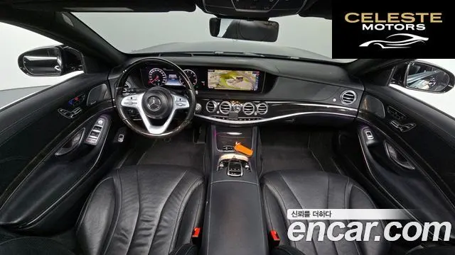 MERCEDES BENZ S-Classe W222 S350L 2019 — photo 7 sur 20