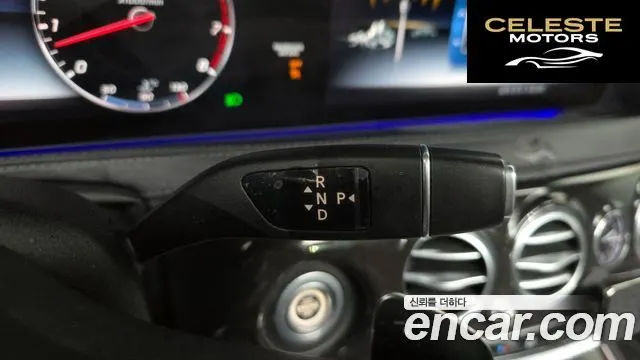 MERCEDES BENZ S-Classe W222 S350L 2019 — photo 9 sur 20