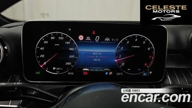 MERCEDES BENZ C-Classe W206 C200 4MATIC Avantgarde 2022 — photo 8 sur 20