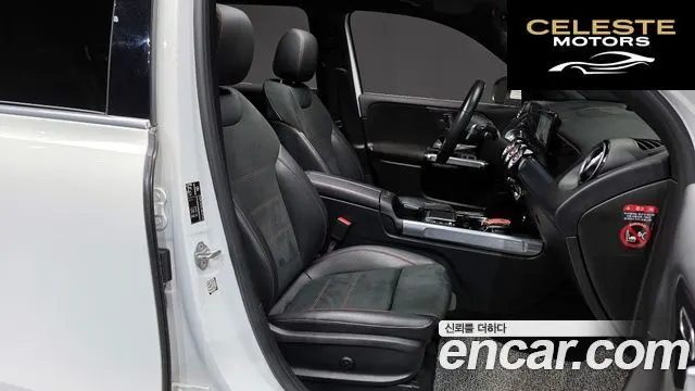 MERCEDES BENZ GLB-Classe X247 GLB250 4MATIC 2021 — photo 11 sur 26