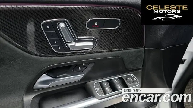 MERCEDES BENZ GLB-Classe X247 GLB250 4MATIC 2021 — photo 14 sur 26