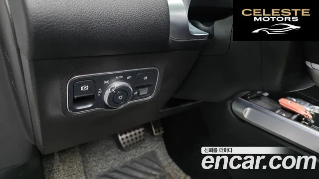 MERCEDES BENZ GLB-Classe X247 GLB250 4MATIC 2021 — photo 15 sur 26