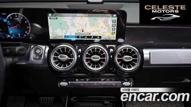 MERCEDES BENZ GLB-Classe X247 GLB250 4MATIC 2021 — photo 16 sur 26