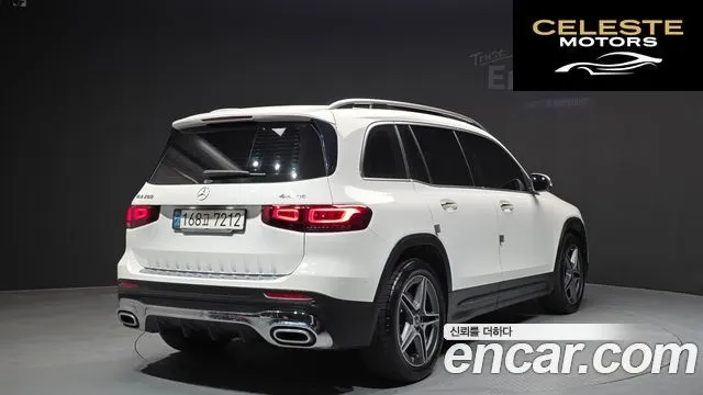 MERCEDES BENZ GLB-Classe X247 GLB250 4MATIC 2021 — photo 2 sur 26