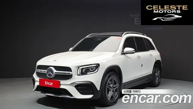 MERCEDES BENZ GLB-Classe X247 GLB250 4MATIC 2021 — photo 22 sur 26