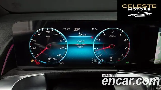 MERCEDES BENZ GLB-Classe X247 GLB250 4MATIC 2021 — photo 8 sur 26