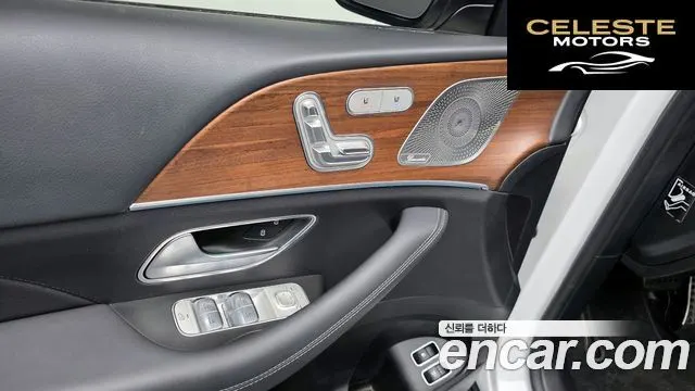 MERCEDES BENZ GLE-Classe W167 GLE350e 4MATIC Coupé 2022 — photo 17 sur 20