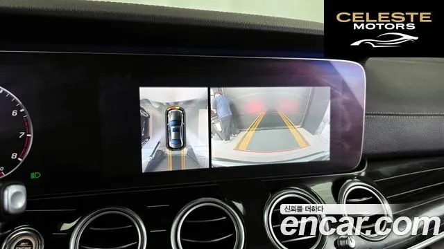 MERCEDES BENZ E-Classe W213 E400 4MATIC Exclusive 2018 — photo 15 sur 20