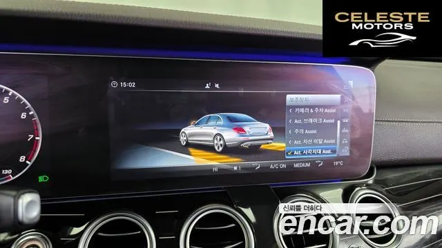 MERCEDES BENZ E-Classe W213 E400 4MATIC Exclusive 2018 — photo 16 sur 20