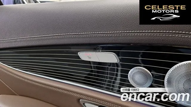 MERCEDES BENZ E-Classe W213 E400 4MATIC Exclusive 2018 — photo 19 sur 20