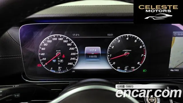 MERCEDES BENZ E-Classe W213 E400 4MATIC Exclusive 2018 — photo 8 sur 20