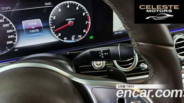 MERCEDES BENZ E-Classe W213 E400 4MATIC Exclusive 2018 — photo 9 sur 20