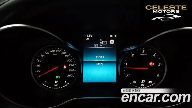 MERCEDES BENZ C-Classe W205 C220 d 4MATIC 2020 — photo 8 sur 20