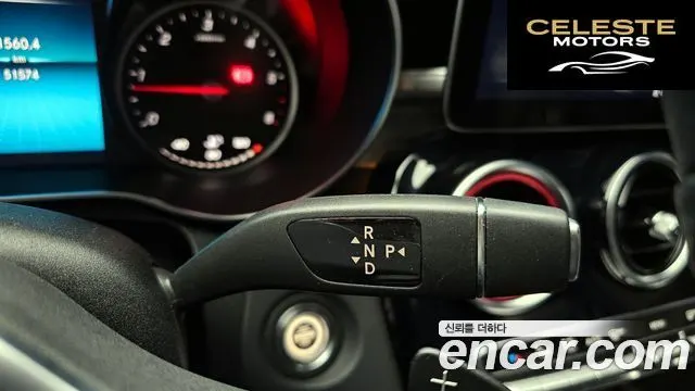 MERCEDES BENZ C-Classe W205 C220 d 4MATIC 2020 — photo 9 sur 20