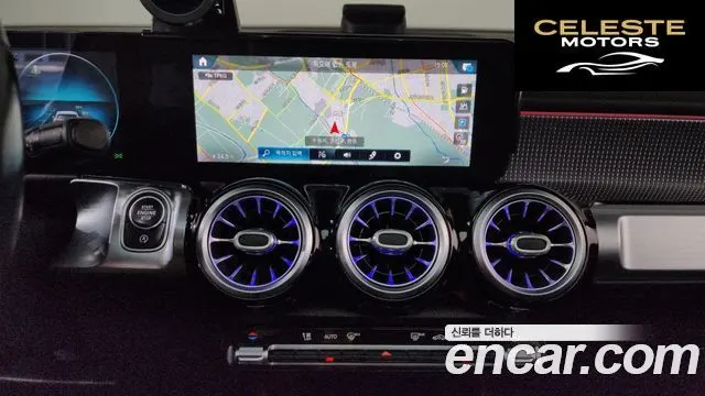 MERCEDES BENZ GLB-Classe X247 GLB220 2021 — photo 14 sur 20