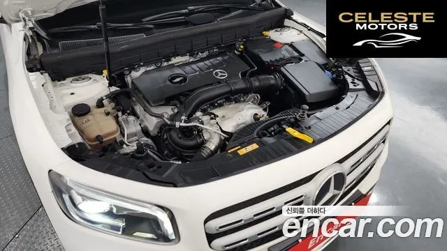 MERCEDES BENZ GLB-Classe X247 GLB220 2021 — photo 6 sur 20
