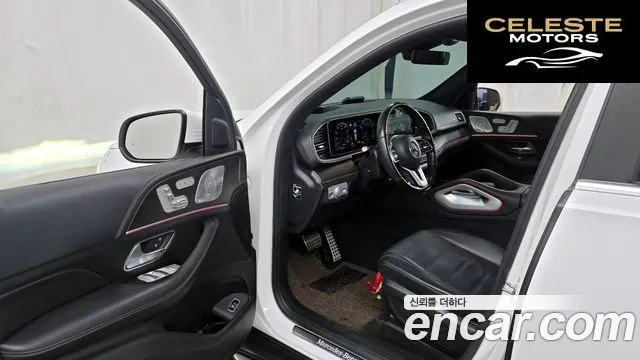 MERCEDES BENZ GLS-Classe X167 GLS580 4MATIC 2021 — photo 10 sur 20