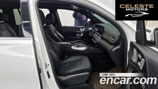 MERCEDES BENZ GLS-Classe X167 GLS580 4MATIC 2021 — photo 11 sur 20