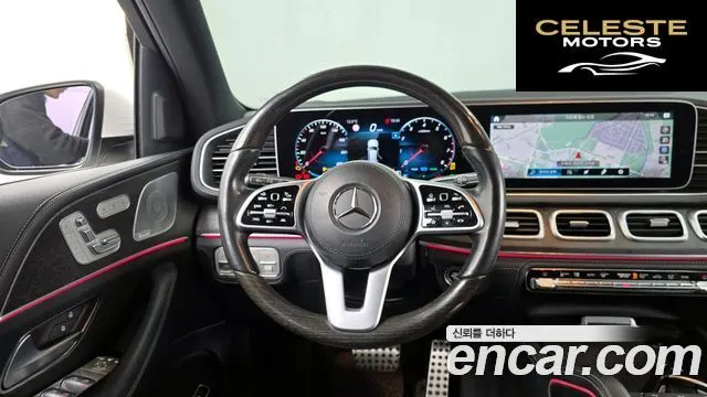 MERCEDES BENZ GLS-Classe X167 GLS580 4MATIC 2021 — photo 13 sur 20