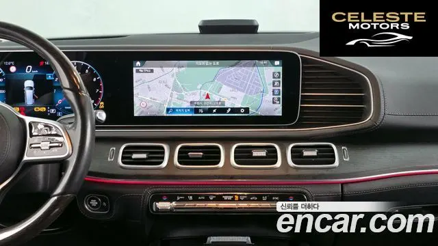 MERCEDES BENZ GLS-Classe X167 GLS580 4MATIC 2021 — photo 14 sur 20