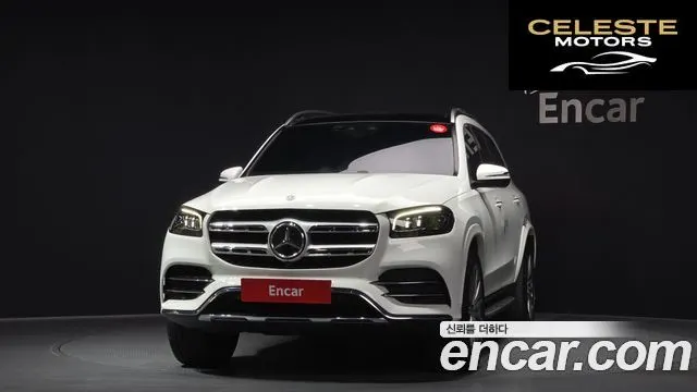 MERCEDES BENZ GLS-Classe X167 GLS580 4MATIC 2021 — photo 3 sur 20