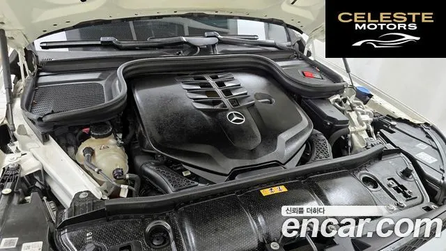 MERCEDES BENZ GLS-Classe X167 GLS580 4MATIC 2021 — photo 6 sur 20