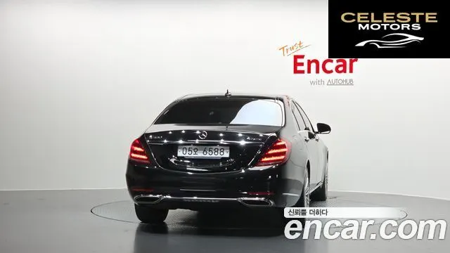 MERCEDES BENZ S-Classe W222 S560L 4MATIC 2019 — photo 4 sur 20
