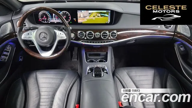 MERCEDES BENZ S-Classe W222 S560L 4MATIC 2019 — photo 7 sur 20