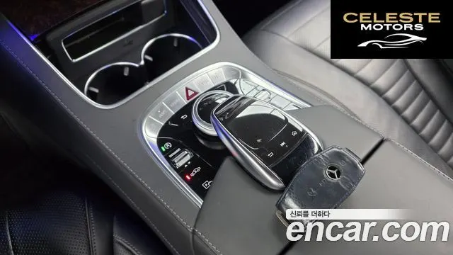 MERCEDES BENZ S-Classe W222 S560L 4MATIC 2019 — photo 9 sur 20