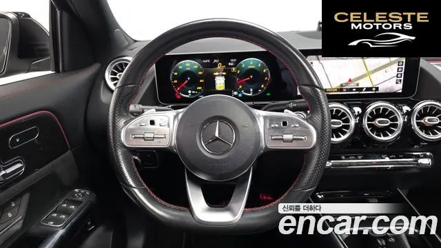 MERCEDES BENZ GLA-Classe H247 GLA250 4MATIC 2020 — photo 12 sur 26