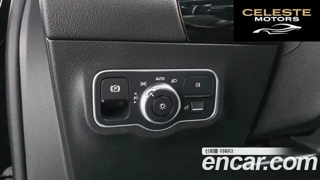 MERCEDES BENZ GLA-Classe H247 GLA250 4MATIC 2020 — photo 17 sur 26