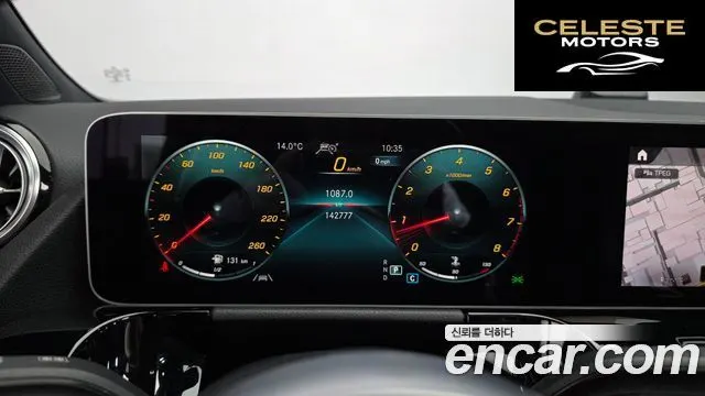 MERCEDES BENZ GLA-Classe H247 GLA250 4MATIC 2020 — photo 8 sur 26