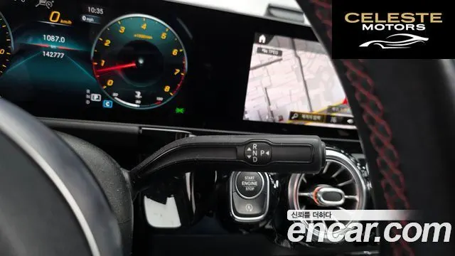 MERCEDES BENZ GLA-Classe H247 GLA250 4MATIC 2020 — photo 9 sur 26