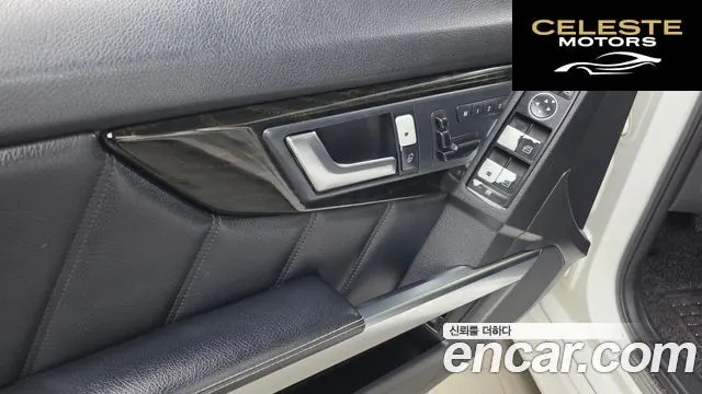 MERCEDES BENZ GLK-Classe X204 GLK220 CDI Premium 2014 — photo 17 sur 20