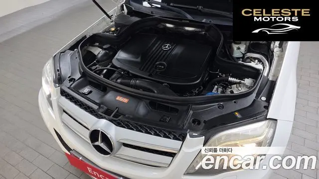 MERCEDES BENZ GLK-Classe X204 GLK220 CDI Premium 2014 — photo 6 sur 20