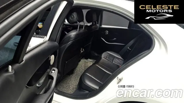 MERCEDES BENZ C-Classe W205 C200 2019 — photo 11 sur 20