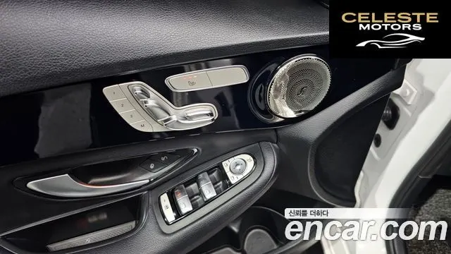 MERCEDES BENZ C-Classe W205 C200 2019 — photo 17 sur 20