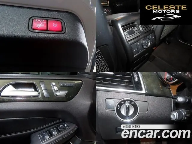 MERCEDES BENZ GLE-Classe W166 GLE350 d 4MATIC 2016 — photo 18 sur 26