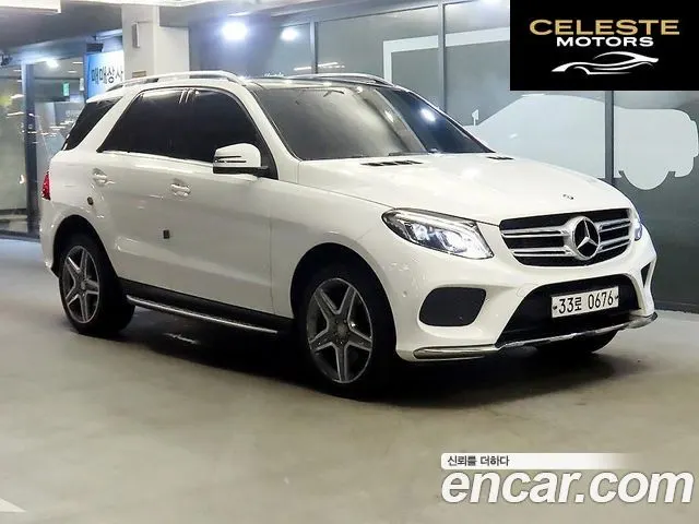 MERCEDES BENZ GLE-Classe W166 GLE350 d 4MATIC 2016 — photo 22 sur 26